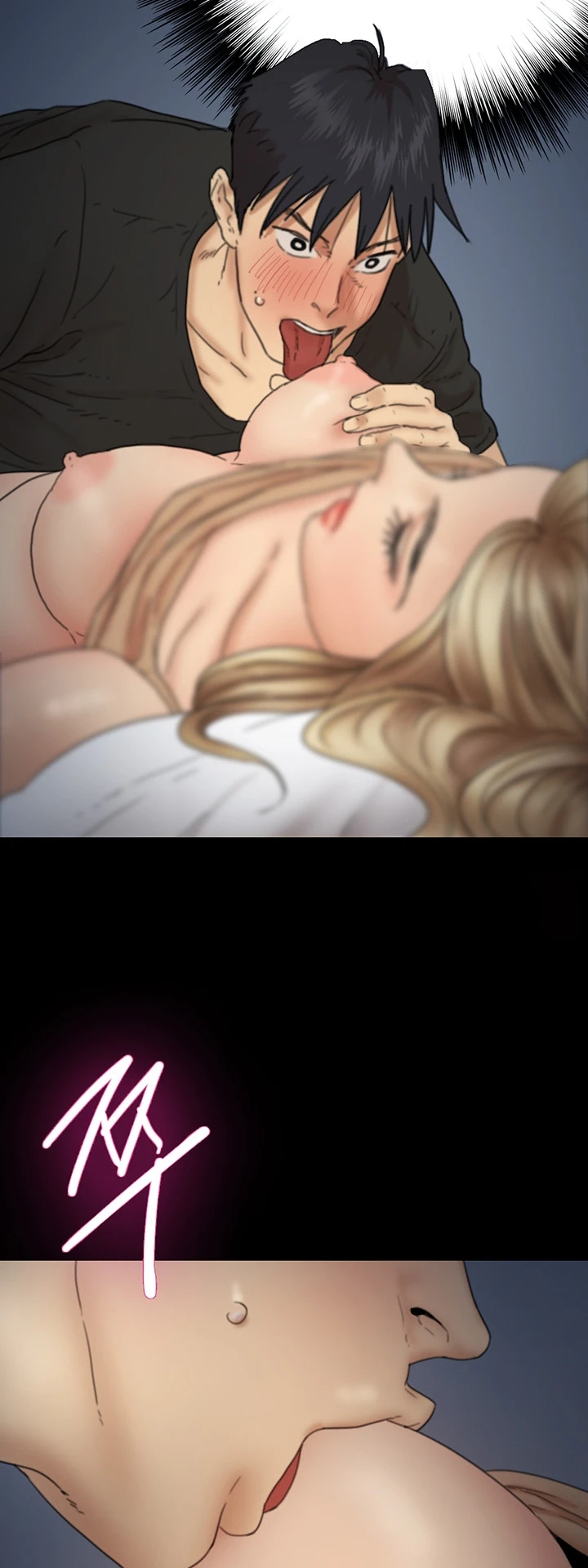 Daughters of Benefactors Chapter 08 - Page 12